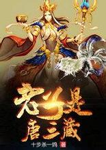 《永夜星河》热度超《珠帘玉幕》，虞书欣是95花TOP了吗？